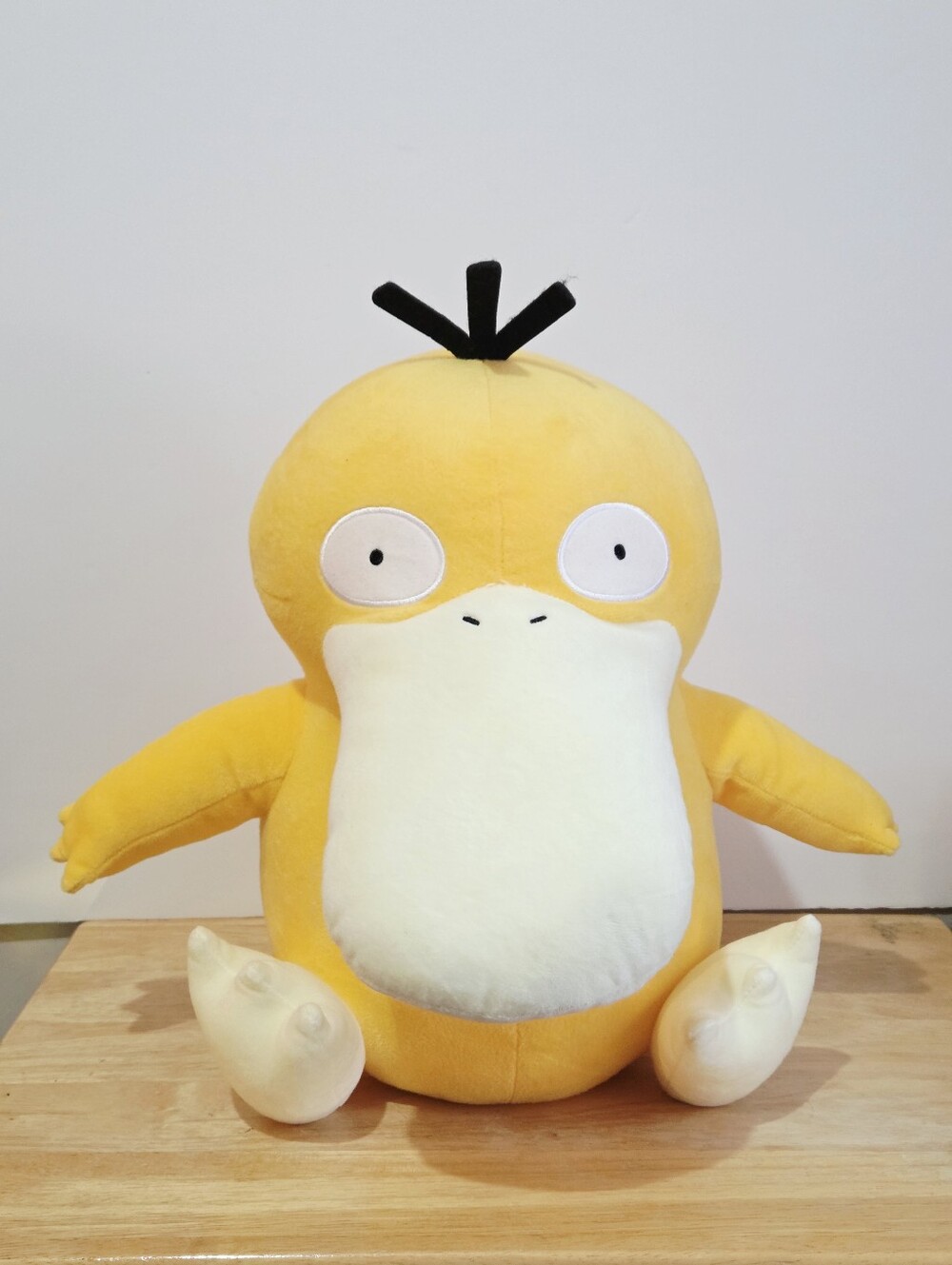 Pokemon Psyduck 13" Plush -  Banpresto